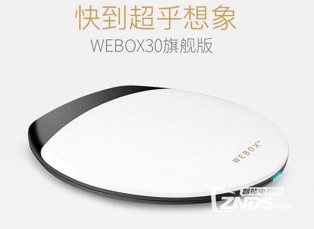 天猫盒子下架？没关系你还可以用这些