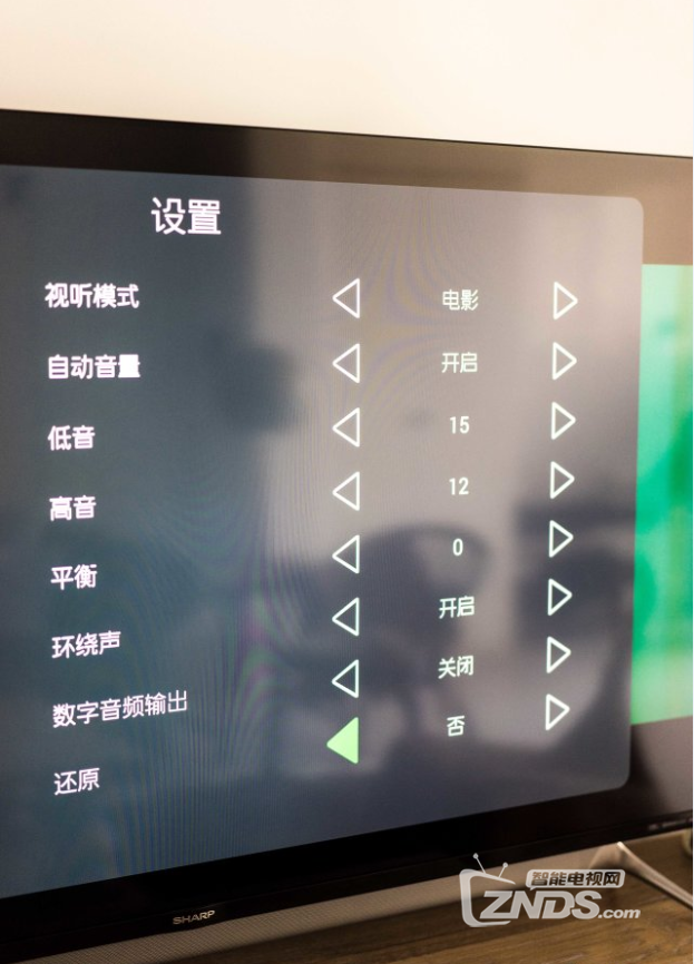 让你家客厅逼格飙升！AQUOS夏普旷视S60电视体验评测