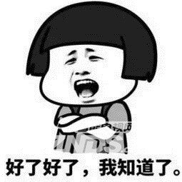 《雄狮》完整版720p资源在线观看 当贝市场教你方法