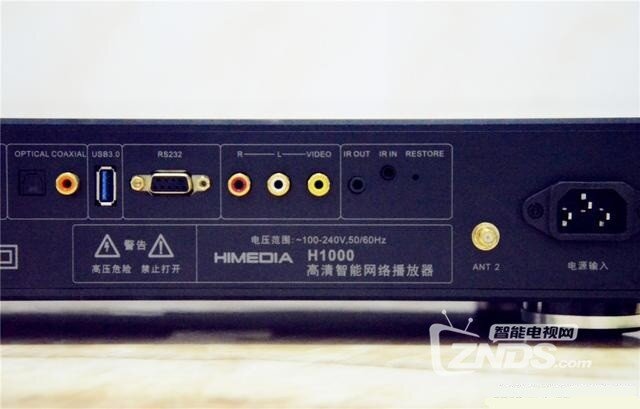 低调包装，顶级配置  海美迪H1000开箱评测