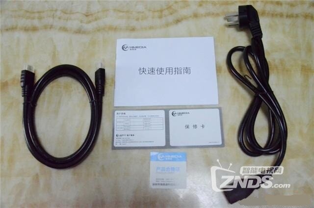 低调包装，顶级配置  海美迪H1000开箱评测