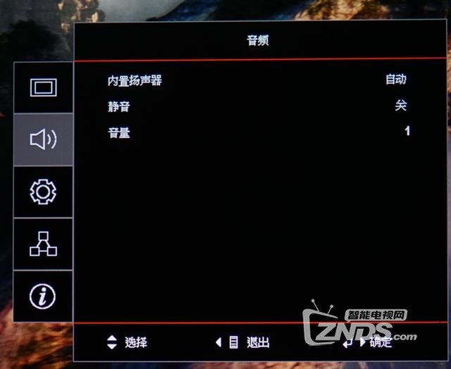3万元以内最强4K投影机！奥图码UHD660超详细评测