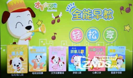 看尚电视C42 Pro评测：适合卧室的小电视