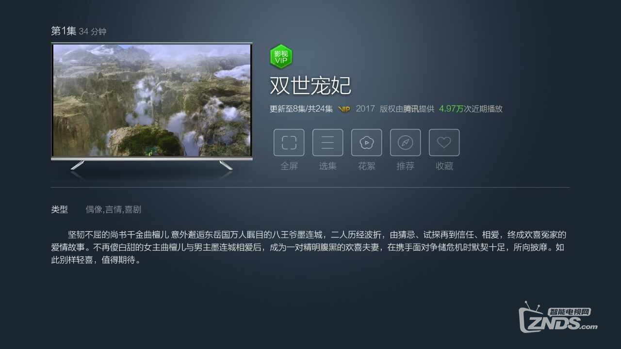 图3.jpg