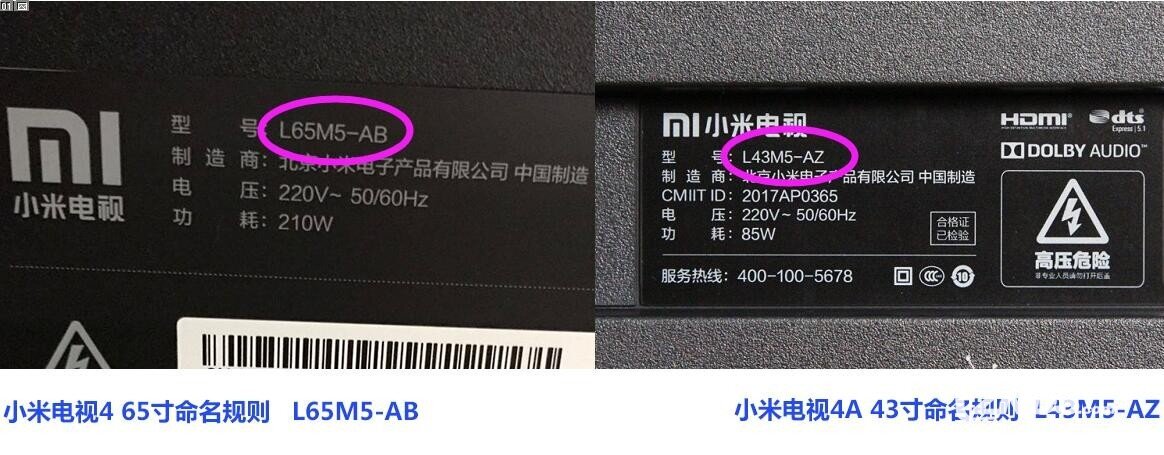 1499923208127923.jpg