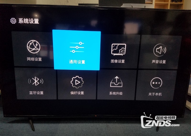 爱芒果 32MQ1安装第三方电视APP看电视直播方法介绍
