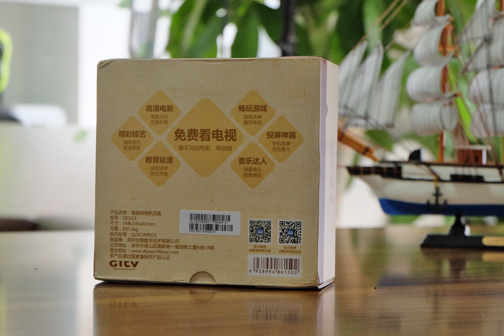 215056qa2dhxhskdozfmaa.jpg