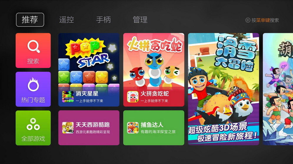 215140jv9t97f9x19l931h.jpg
