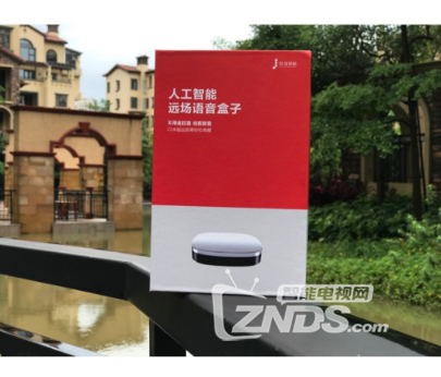黑鲸语音盒子评测： 说话听得懂  不用遥控器， 还能把普...