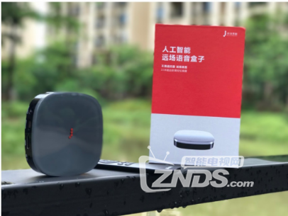 黑鲸语音盒子评测： 说话听得懂  不用遥控器， 还能把普...
