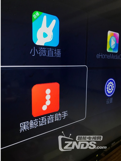 黑鲸语音盒子评测： 说话听得懂  不用遥控器， 还能把普...