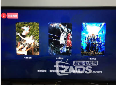 黑鲸语音盒子评测： 说话听得懂  不用遥控器， 还能把普...