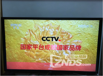 黑鲸语音盒子评测： 说话听得懂  不用遥控器， 还能把普...