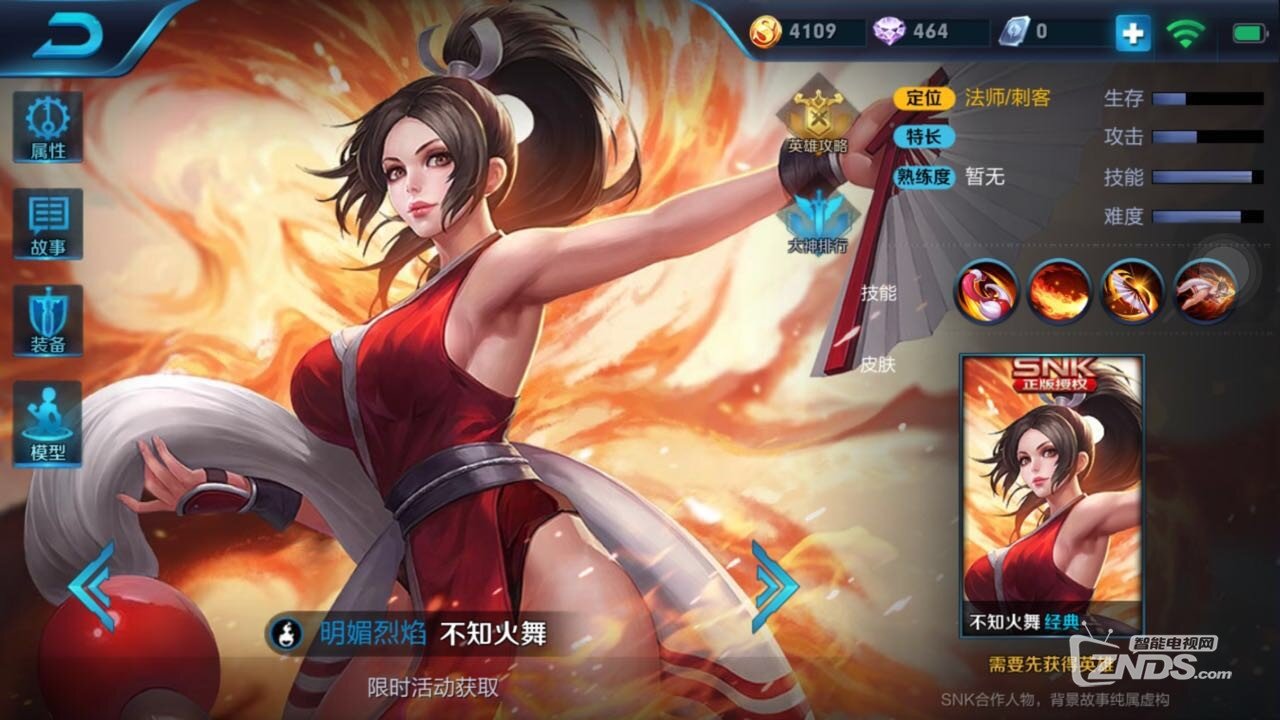 王者荣耀S8赛季！这些英雄超强免疫！无敌啦~
