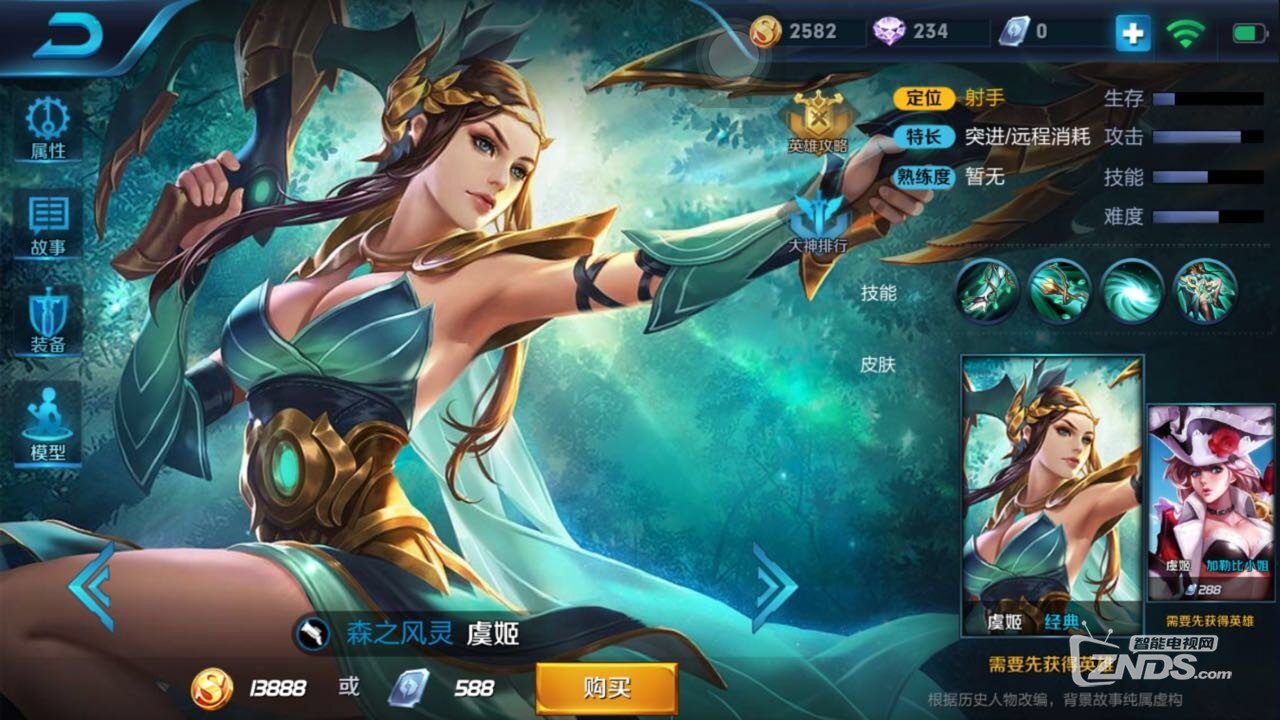 王者荣耀S8赛季！这些英雄超强免疫！无敌啦~