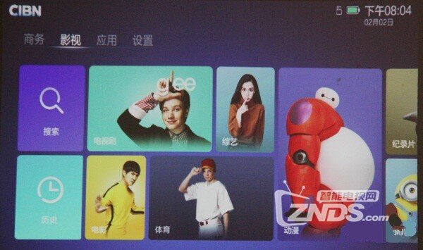 SOHO一族的贴身良伴 小帅影院商务系列评测
