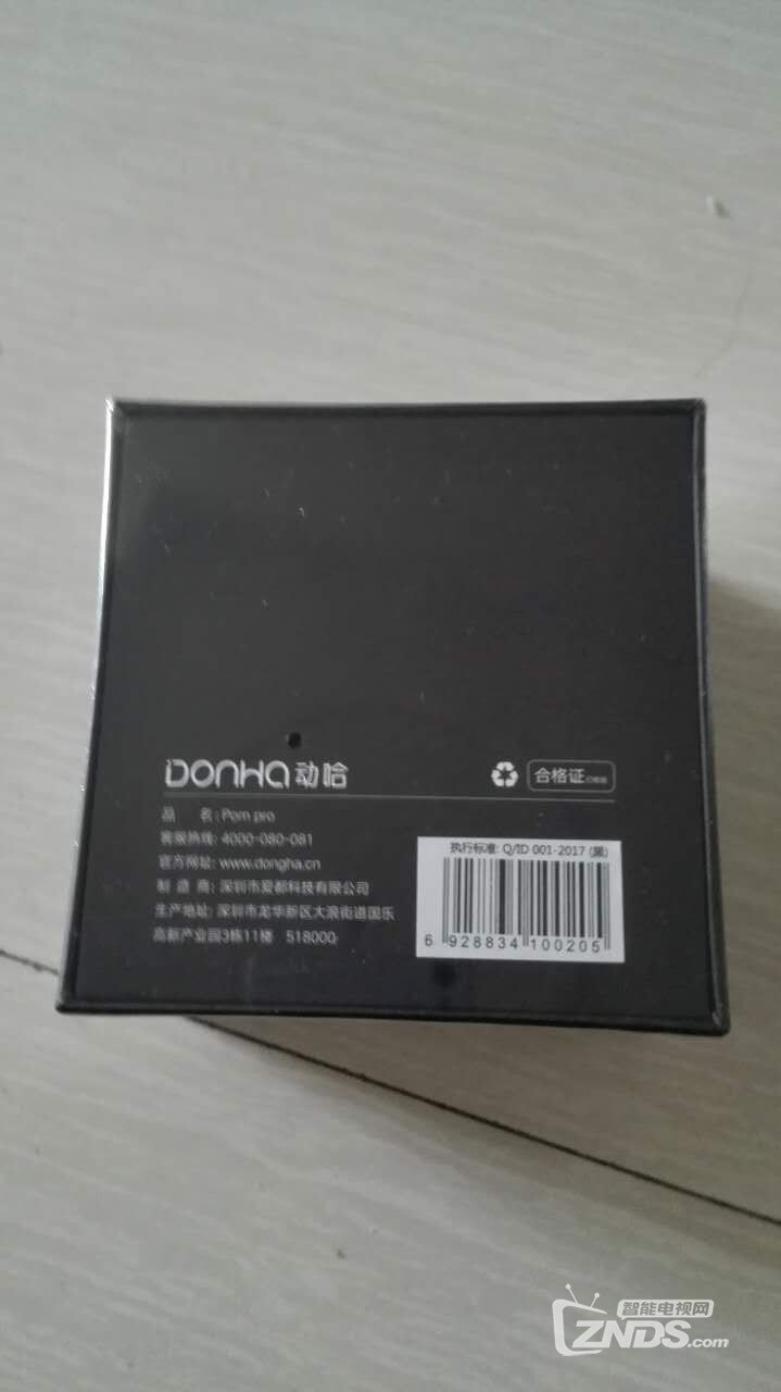 动哈Pom系列智能心率手环京东暑价大型活动，携手ZNDS送手环