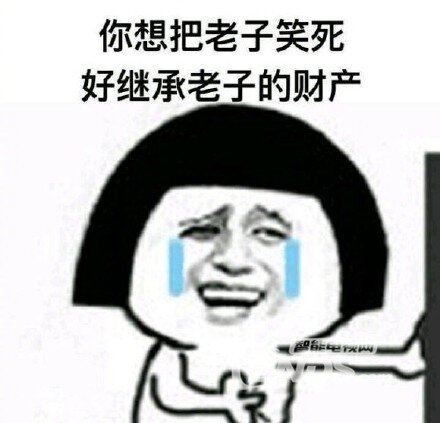 【ZNDS免费众测申请242期】newifi新路由3