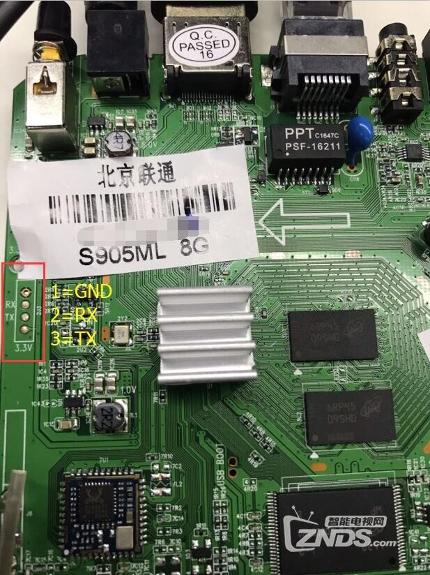 北京联通数码视讯Q5