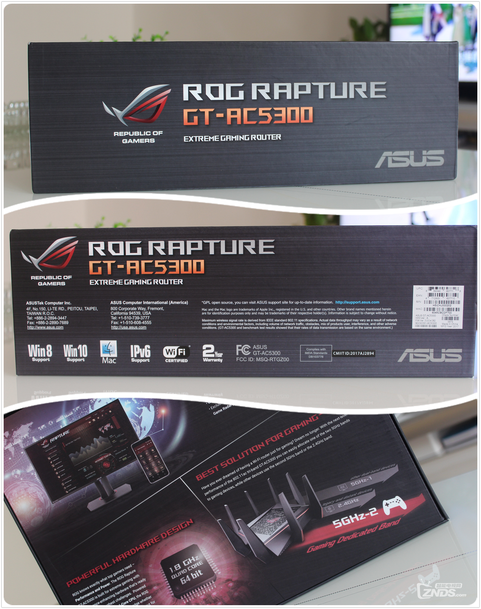 路由终极信仰华硕电竞路由败家之眼roggtac5300测评体验