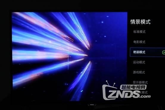 曲面4K带来别样的精彩  飞利浦55PUF6301/T3智能语音电视评测