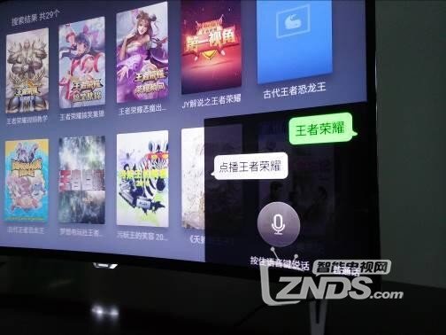 曲面4K带来别样的精彩  飞利浦55PUF6301/T3智能语音电视评测
