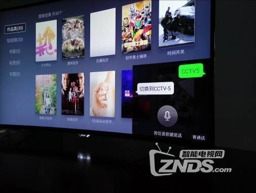 曲面4K带来别样的精彩  飞利浦55PUF6301/T3智能语音电视评测