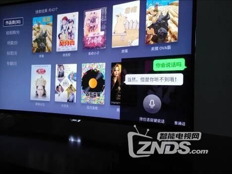 曲面4K带来别样的精彩  飞利浦55PUF6301/T3智能语音电视评测