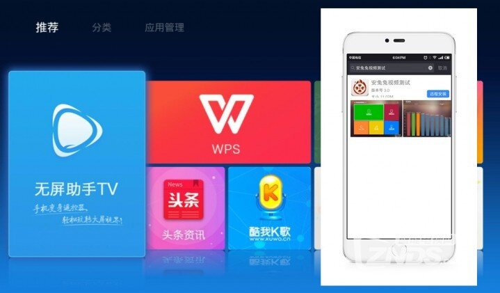 坚果J6对比极米H1S！终极对比，结果竟出乎意料！