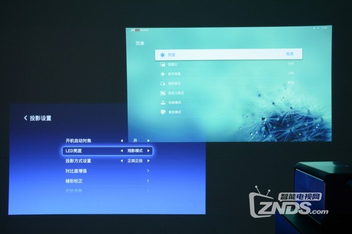 坚果J6对比极米H1S！终极对比，结果竟出乎意料！