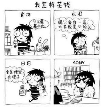 放弃三星入索尼 理智买家入手索尼 OLED A1晒