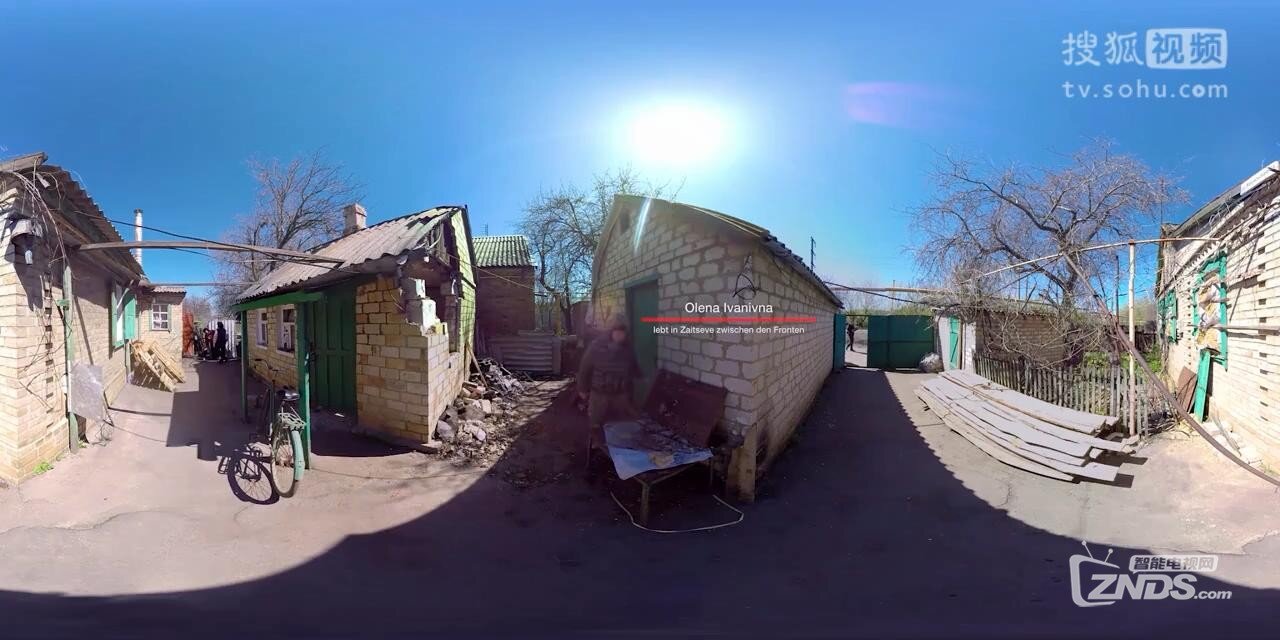 360度全景视频 乌克兰的村庄实拍_20170722191926.JPG
