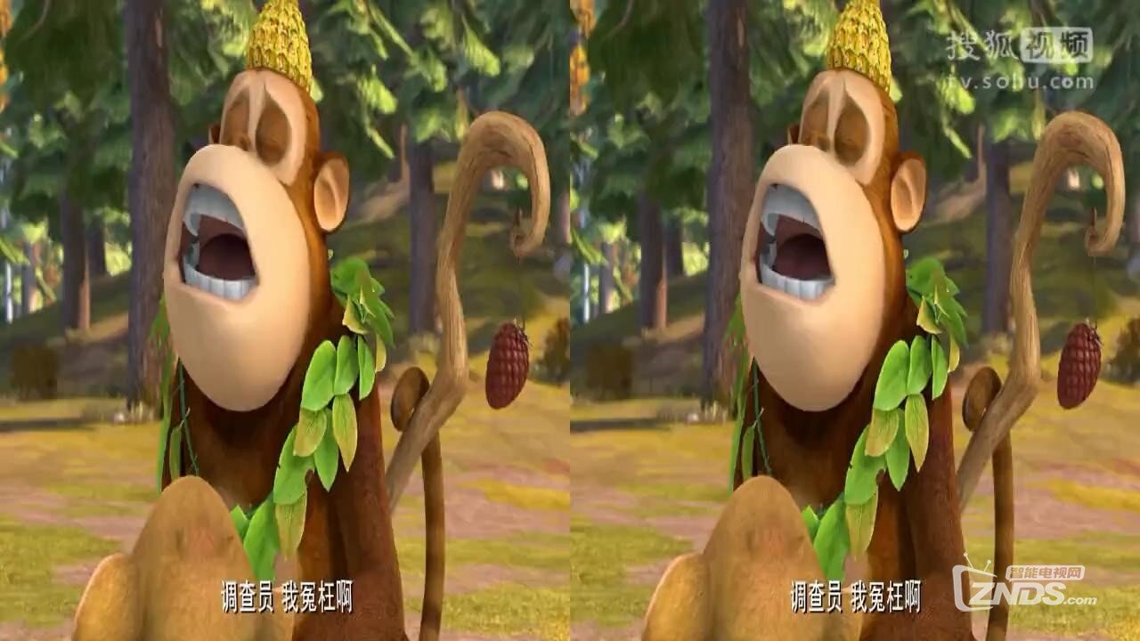 VR視頻3D版熊出沒動畫《熊出沒之秋日團團轉》吉吉和毛毛演戲使光頭強進入圈套_2017072.jpg