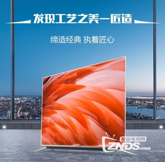 你的暑假不只有还珠格格 海量内容电视推荐