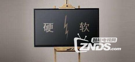 电视专家解读：智能电视IPS硬屏和软屏哪个好？