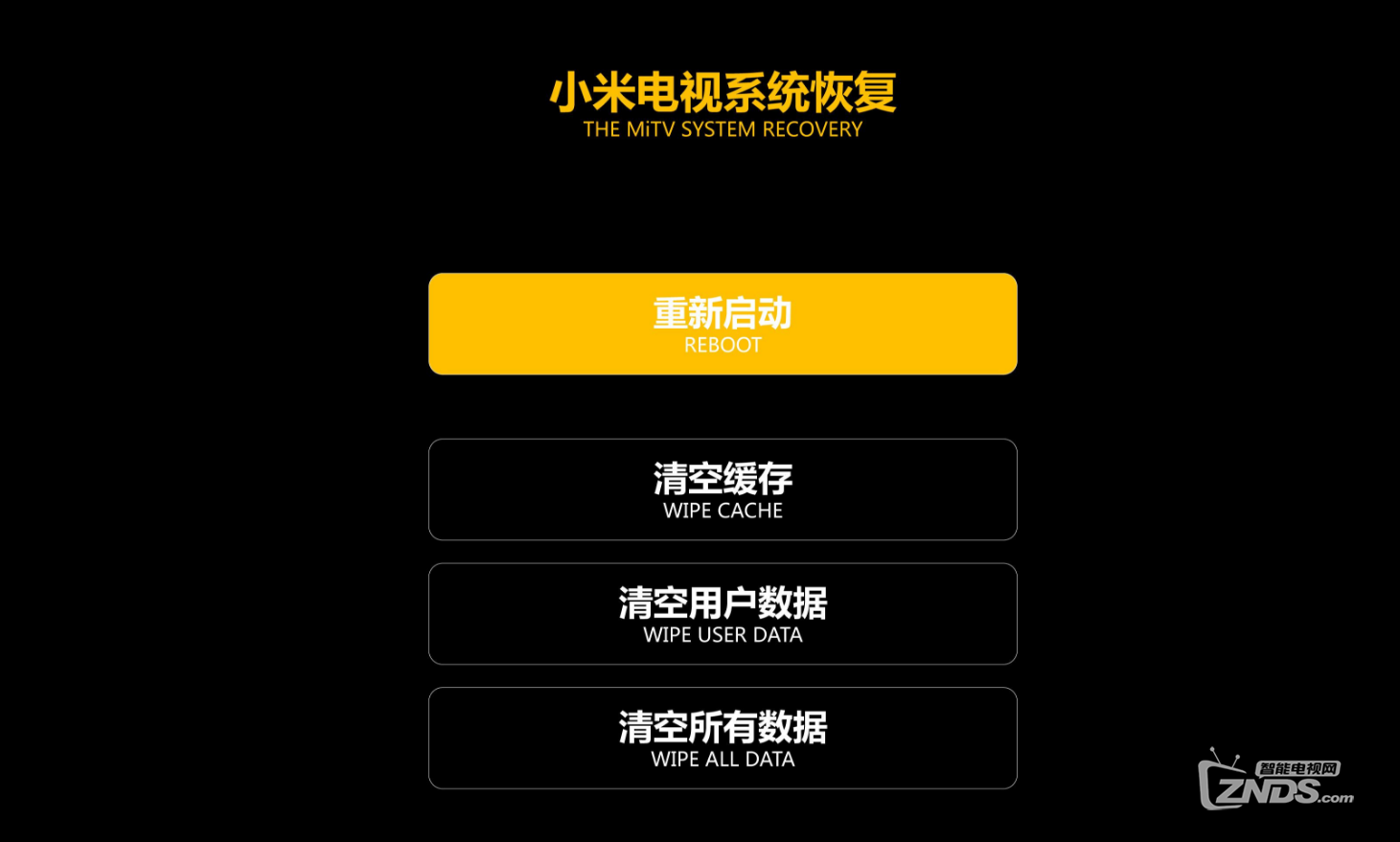 QQ截图20170725162833.png