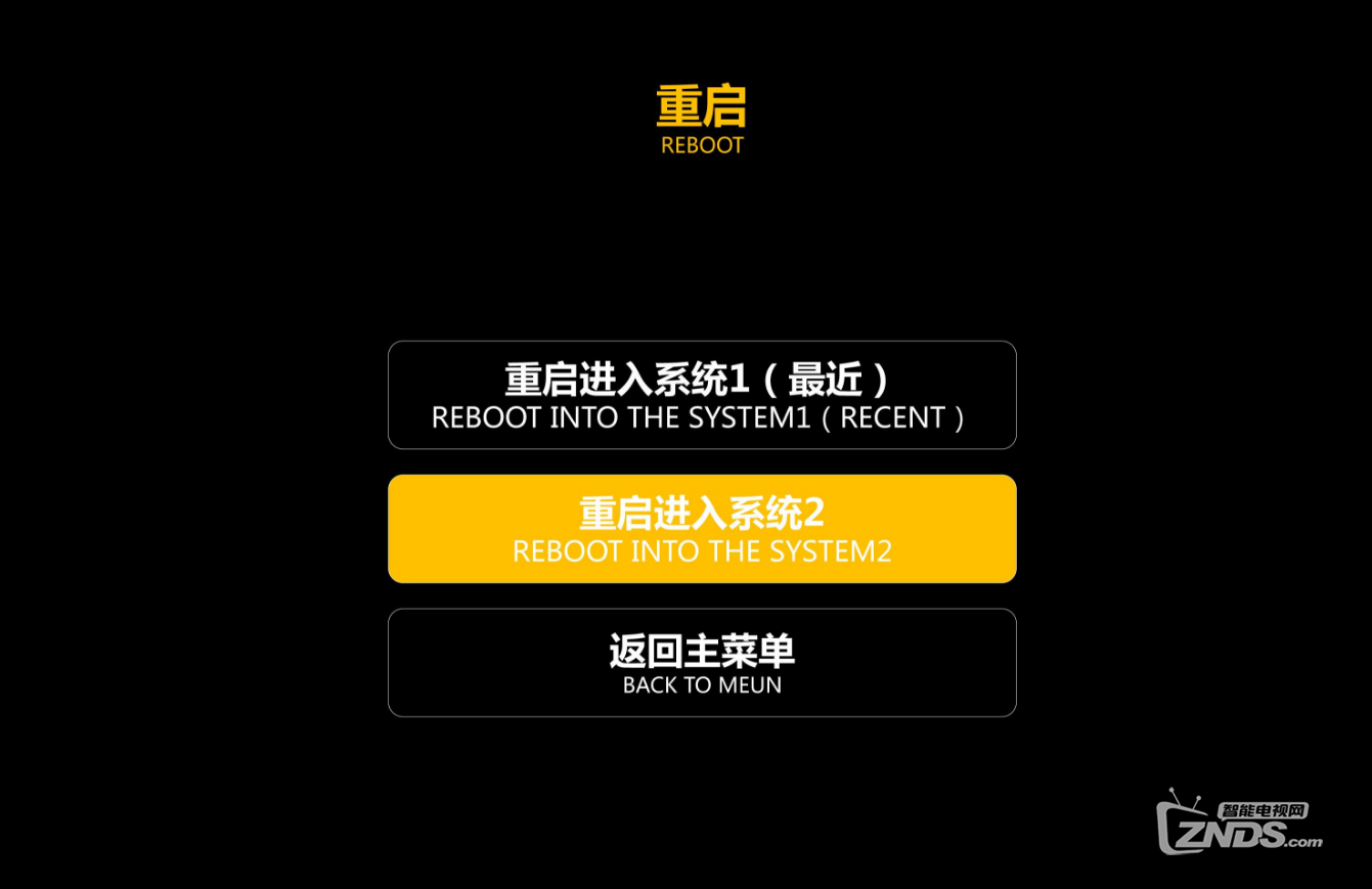 QQ截图20170725162848.png