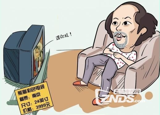 还记得曾经家里大屁股电视吗？一组图带您了解电视的变迁