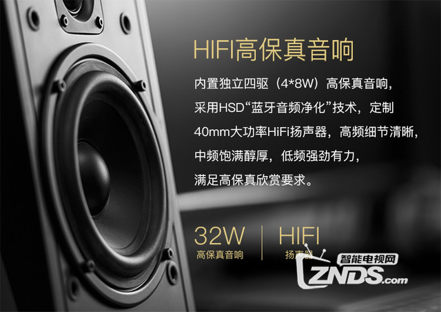一文解读投影和激光电视的区别 买的清楚又放心