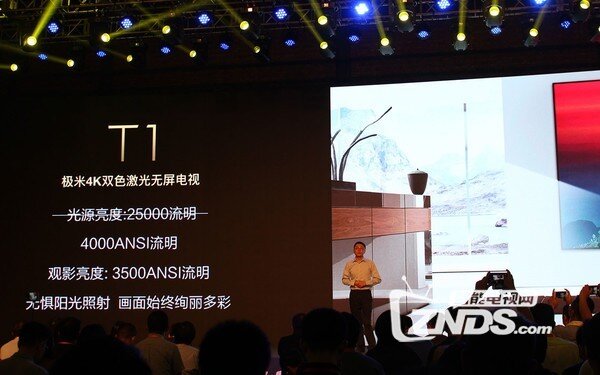极米T1怎么样？极米无屏电视T1值得买吗？
