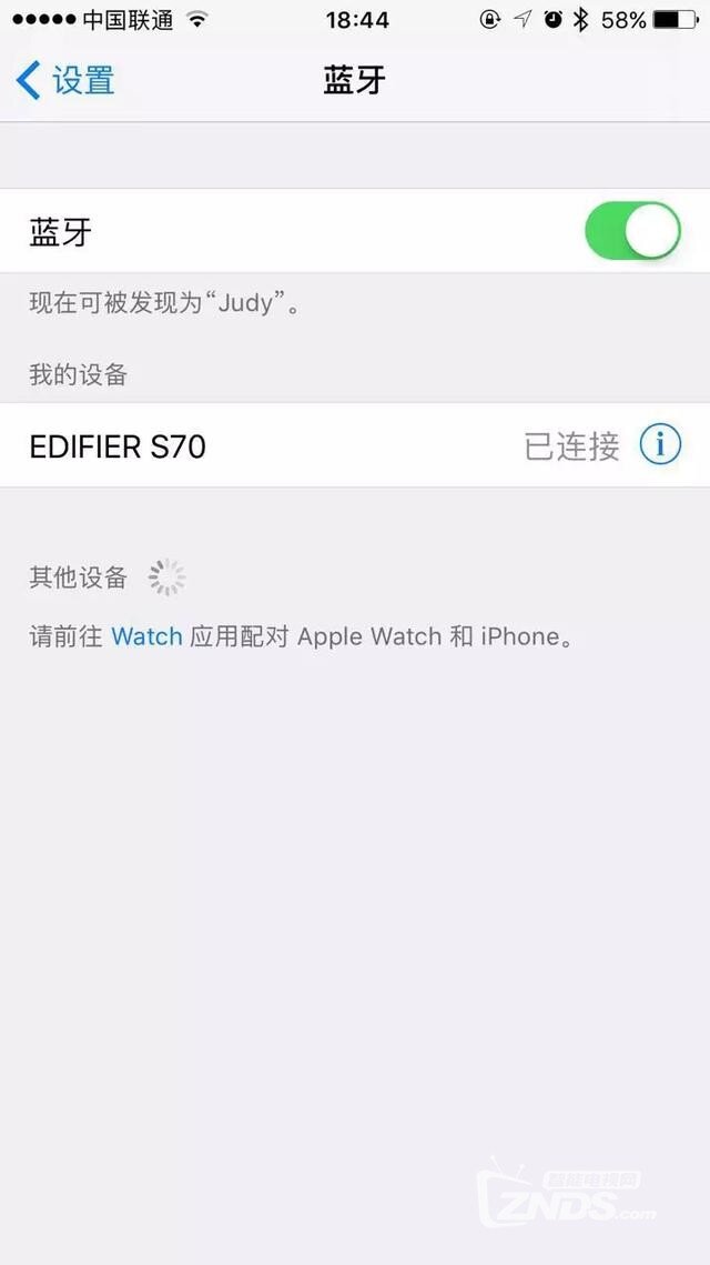 Hi-Res 2.1木质音响！漫步者S70新品体验评测