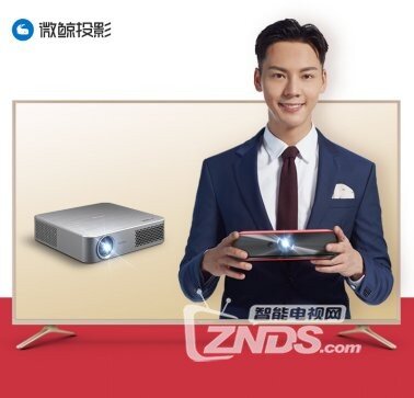 听说微鲸要开快闪店 疑似竟要打造浴场影院？