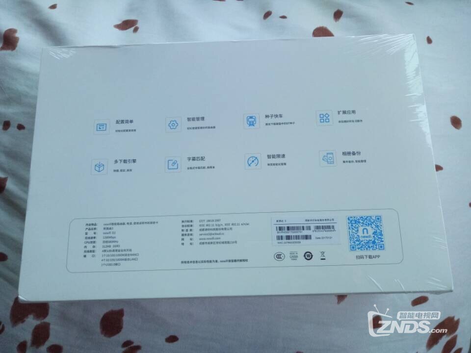 QQ图片20170728224454.jpg
