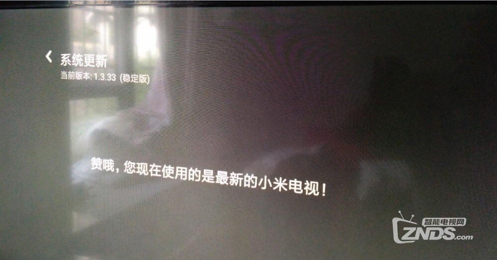 租房必备 小米电视4A32寸使用评测