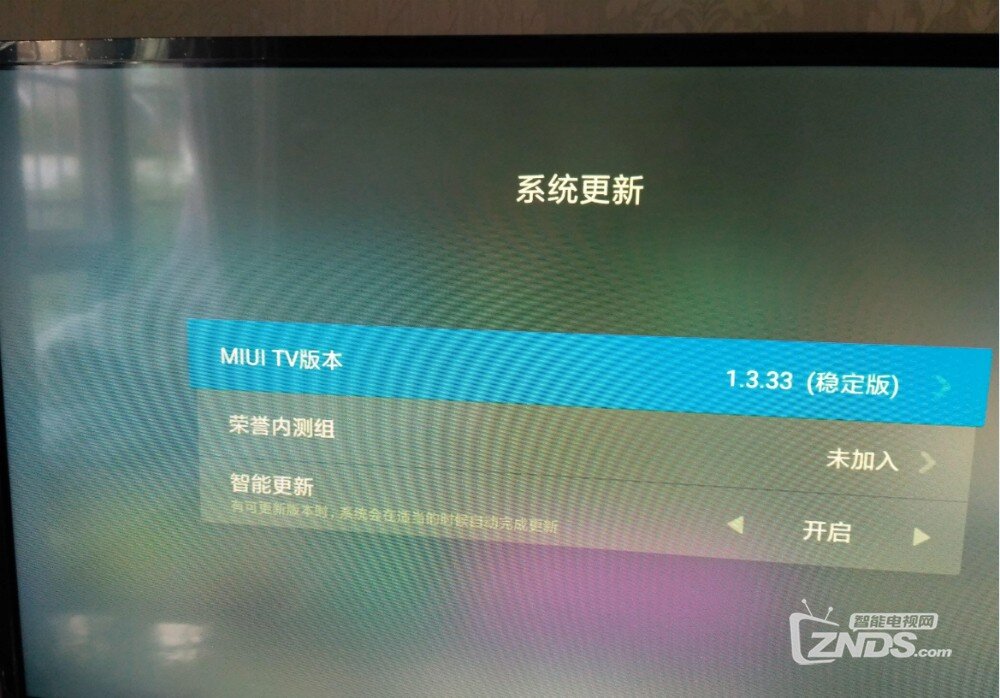 租房必备 小米电视4A32寸使用评测
