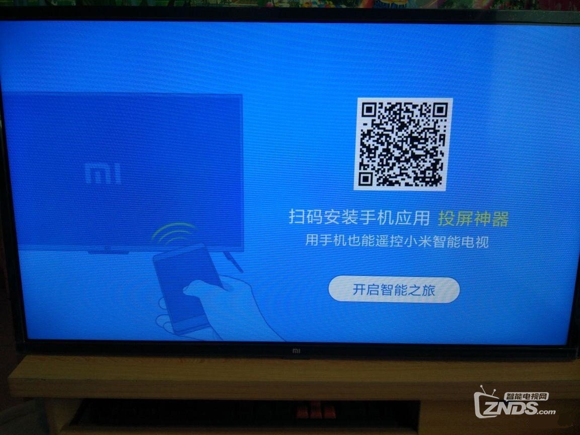 租房必备 小米电视4A32寸使用评测
