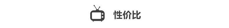 选购指南：电视是选曲面还是平面的好？