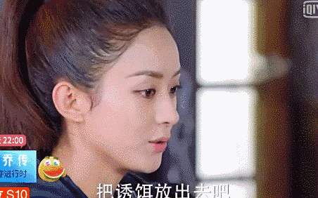 智能电视看《楚乔传》星玥同床怀孕，燕洵竟娶了她！