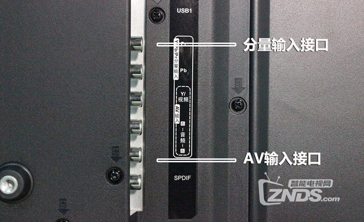 QQ截图20170801191254.png