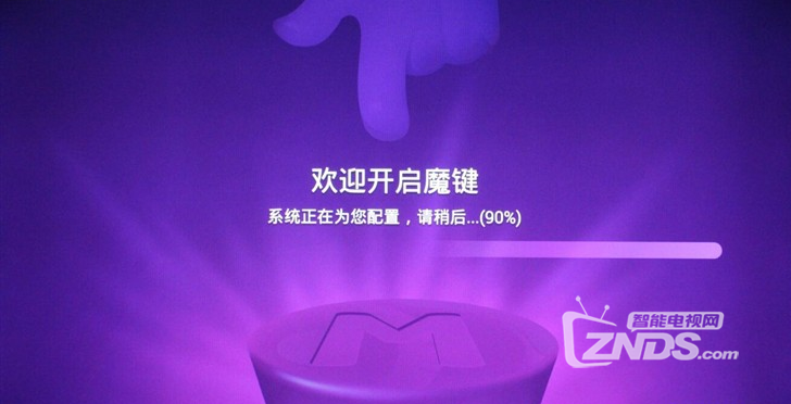 QQ截图20170801191314.png